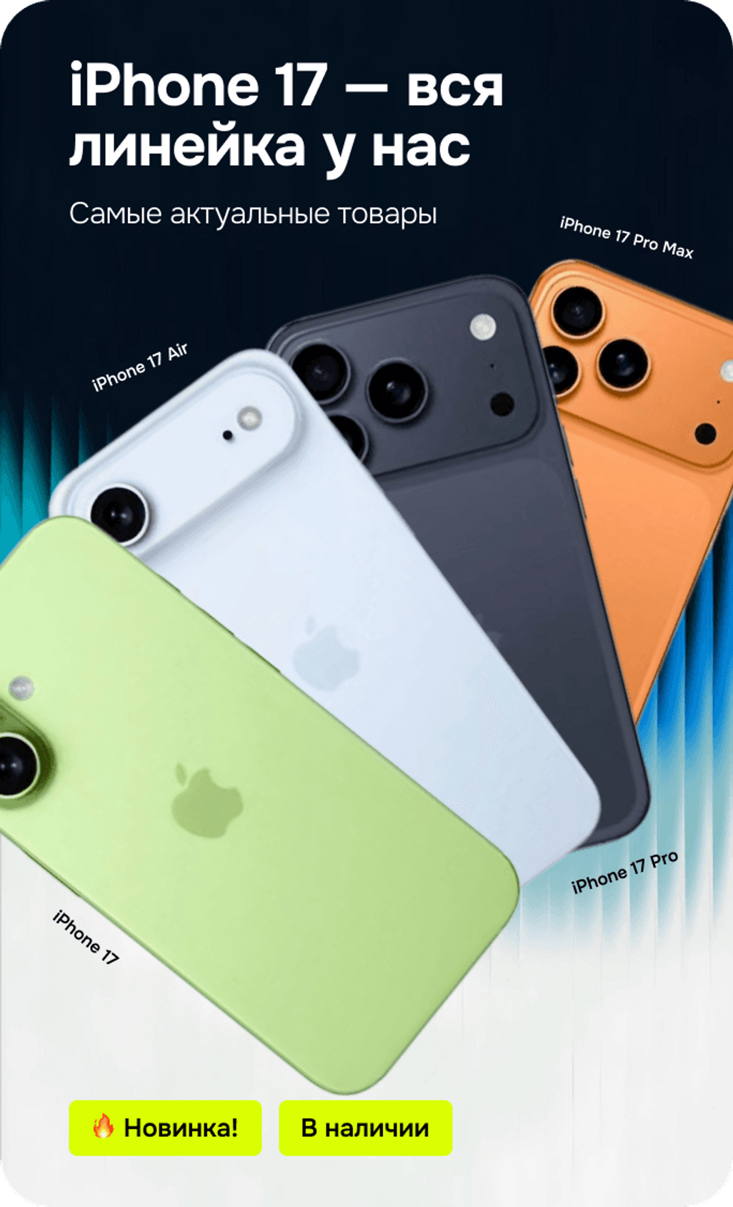 Mask_group_8_f02d677b95.png