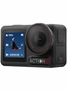 DJI Osmo Action 5 Pro Adventure Combo