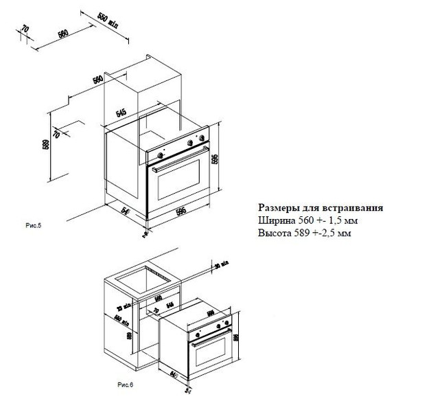 Духовой шкаф SCHTOFF CME 8006 BK Духовой шкаф SCHTOFF CME 8006 BK