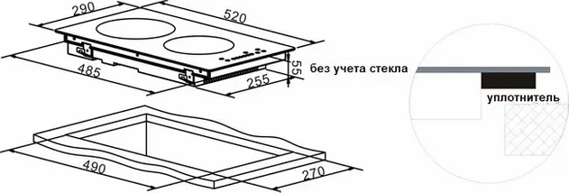 Варочная поверхность SCHTOFF I30H04 Black Варочная поверхность SCHTOFF I30H04 Black
