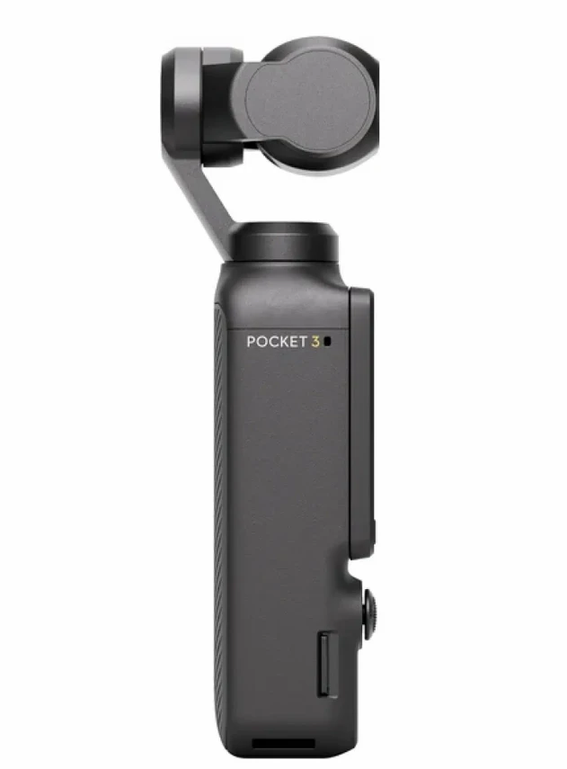 DJI Osmo Pocket 3 Creator Combo