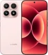 Xiaomi_17_mezhdunarodnaya_versiya_rozovyj_1_b8a6a6052b.webp