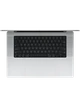 MacBook Pro 14" M2 Max Серебристый 4 TB