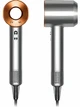 Dyson HD08 Supersonic Никель/медный