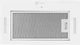 Кухонная вытяжка Schtoff Rost 50 White Кухонная вытяжка Schtoff Rost 50 White