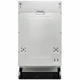 Посудомоечная машина SCHTOFF SVB 45108 IMAFL Посудомоечная машина SCHTOFF SVB 45108 IMAFL