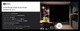 Варочная поверхность SCHTOFF I60H06 Black Варочная поверхность SCHTOFF I60H06 Black