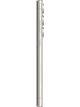 Samsung Galaxy S23 Ultra 8/256 GB Бежевый