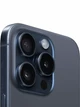 iPhone 15 Pro Max 512 GB Синий Титан