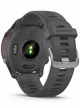 Garmin Forerunner 255 Сланцево-серый/чёрный