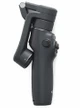 DJI Osmo Mobile 6 DJI Osmo Mobile 6