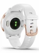 Garmin Venu 2S Rose Gold with White Band