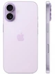 Apple iPhone 17 512 GB Lavender (сиреневый) nano-SIM
