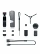 DJI Osmo Pocket 2 Combo