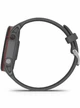 Garmin Forerunner 255 Сланцево-серый/чёрный