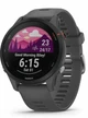 Garmin Forerunner 255 Сланцево-серый/чёрный