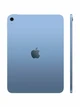 Apple iPad 11" 2025 Wi-Fi 128 GB Blue (синий) MD4A4