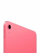 Apple iPad 11" 2025 Wi-Fi 512 GB Pink (розовый) MD5C4
