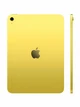 Apple iPad 11" 2025 Wi-Fi 128 GB Yellow (жёлтый) MD4D4