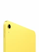 Apple iPad 11" 2025 Wi-Fi 128 GB Yellow (жёлтый) MD4D4