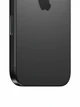 Apple iPhone 16 Pro Max 512 GB Чёрный Титан nano-SIM
