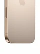 Apple iPhone 16 Pro 128 GB Песчаный Титан nano-SIM