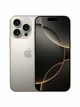 Apple iPhone 16 Pro Max 512 GB Природный Титан nano-SIM