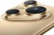 Huawei Pura 80 Ultra 16/1024 GB Cверкающий золотой