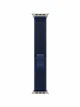 Watch Ultra 2, 49 mm, Natural, Trail Loop, Blue - S/M MRG73