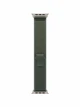 Watch Ultra 2, 49 mm, Natural, Trail Loop, Green - S/M MRG93